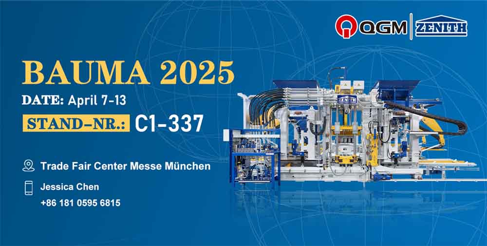QGM skín á Bauma 2025! Heimurinn einbeitir sér að „greindri framleiðslu“ múrsteinsmíðs í Kína