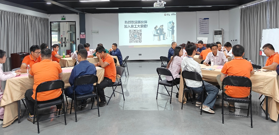 Nýtt afl QGM byggir upp nýjan draum fyrir framtíðina