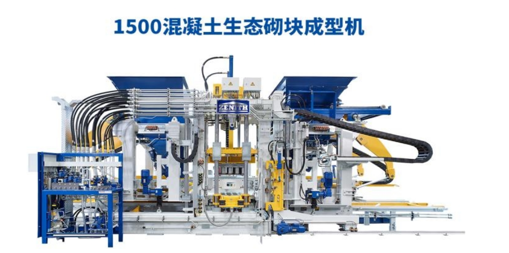 Með hagstæðar stefnur til staðar fer Quan Gong í nýtt ferðalag.