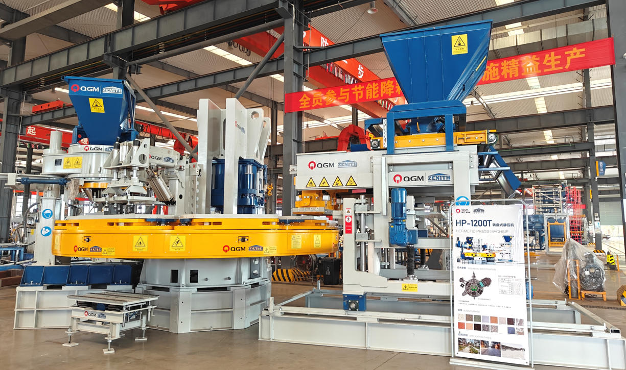 Láttu gæði byrja á framleiðslulínunni.